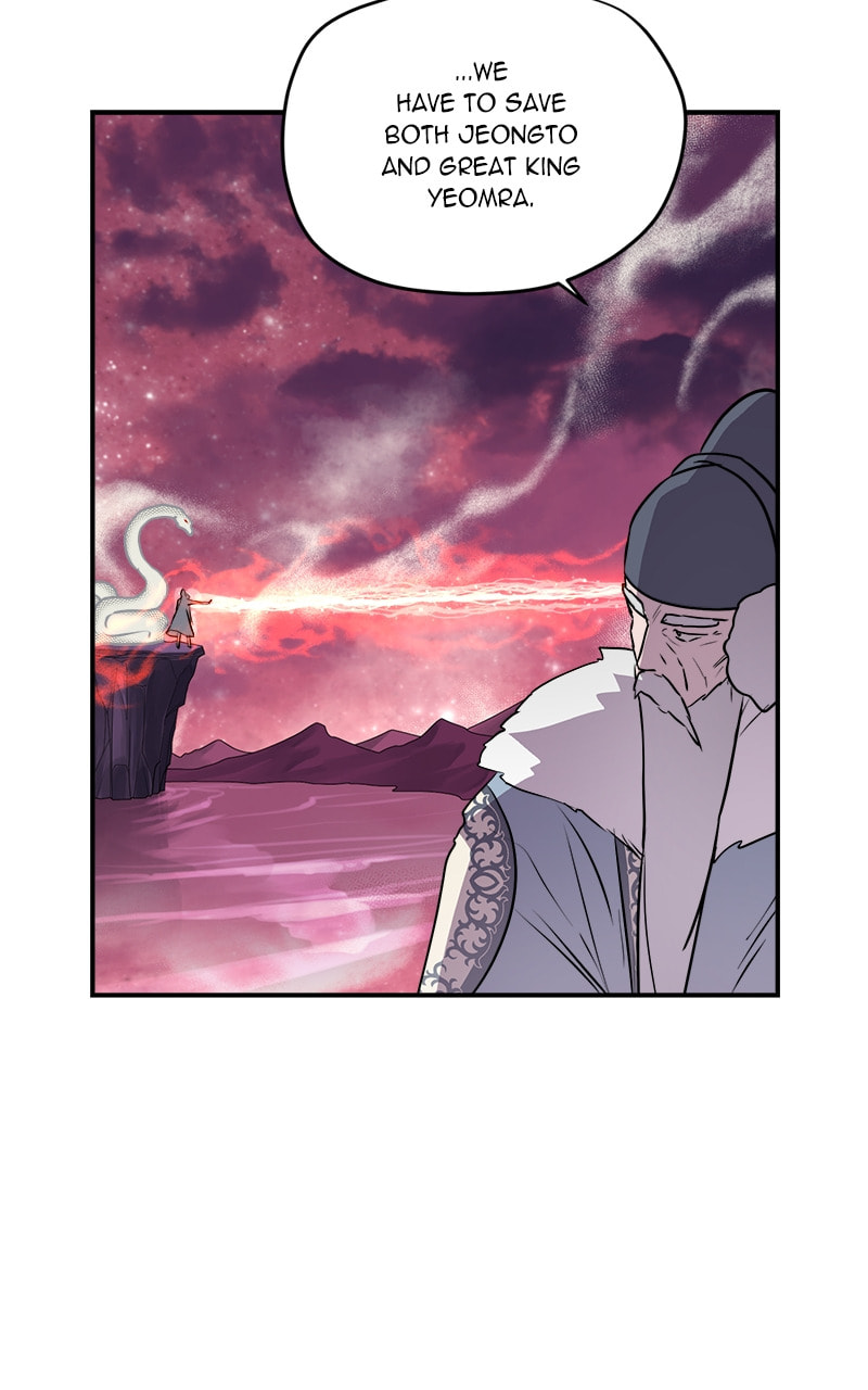 Read This Life to the Next chapter 85 image 64 on Lezhin