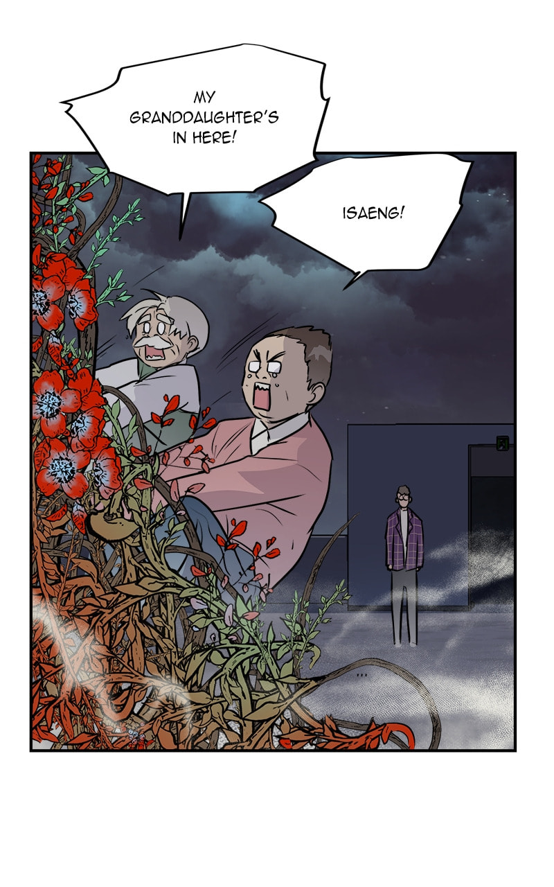 Read This Life to the Next chapter 85 image 82 on Lezhin