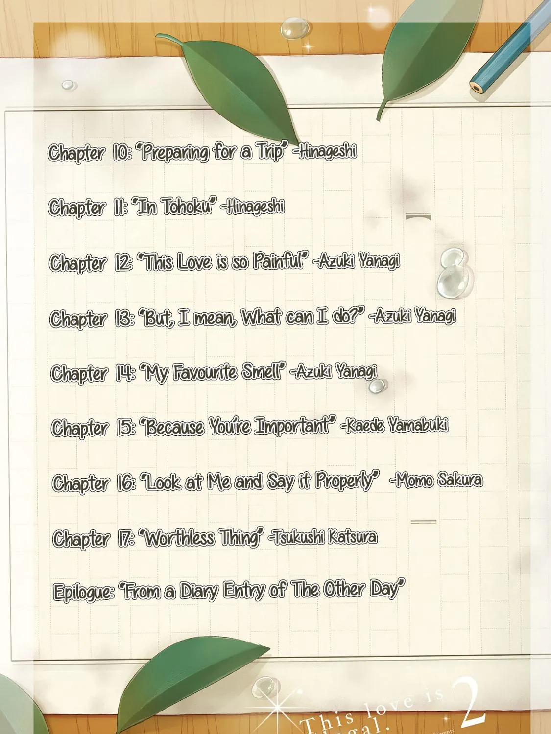 Read This love is illegal. chapter 10 image 8 on Lezhin