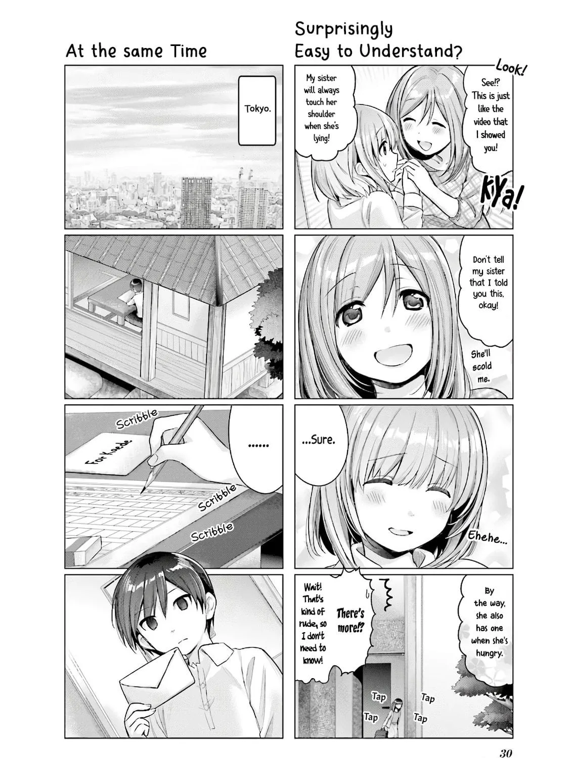 Read This love is illegal. chapter 11 image 22 on Lezhin