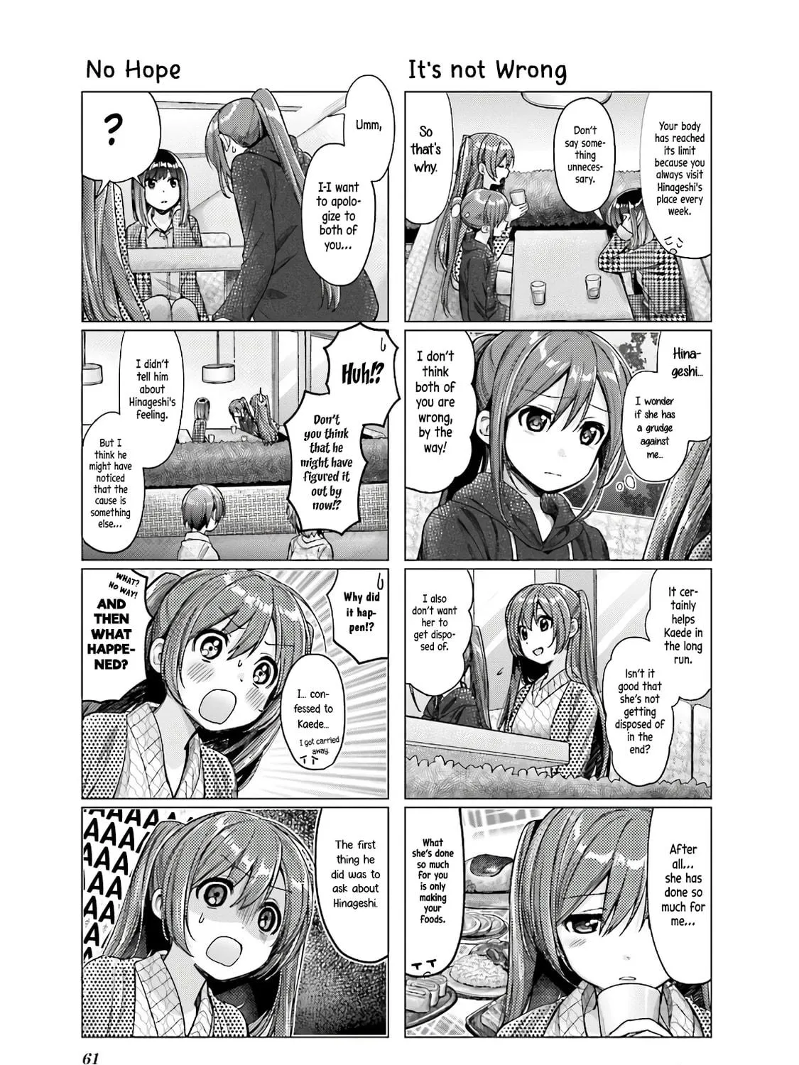 Read This love is illegal. chapter 14 image 8 on Lezhin