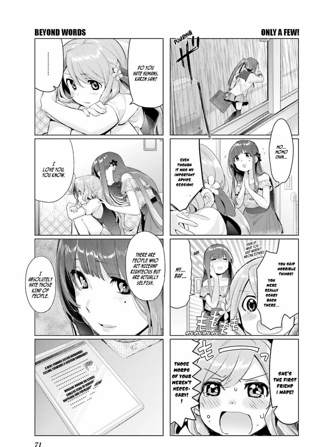 Read This love is illegal. chapter 5 image 17 on Lezhin