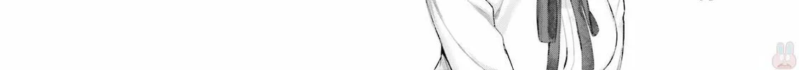 Read This love is illegal. chapter 8 image 12 on Lezhin