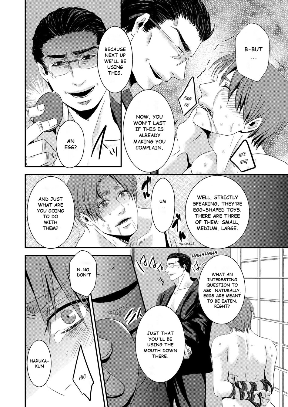 This Love is Like a Disease 2 (Uncensored) Chapter 1 page 14 - 