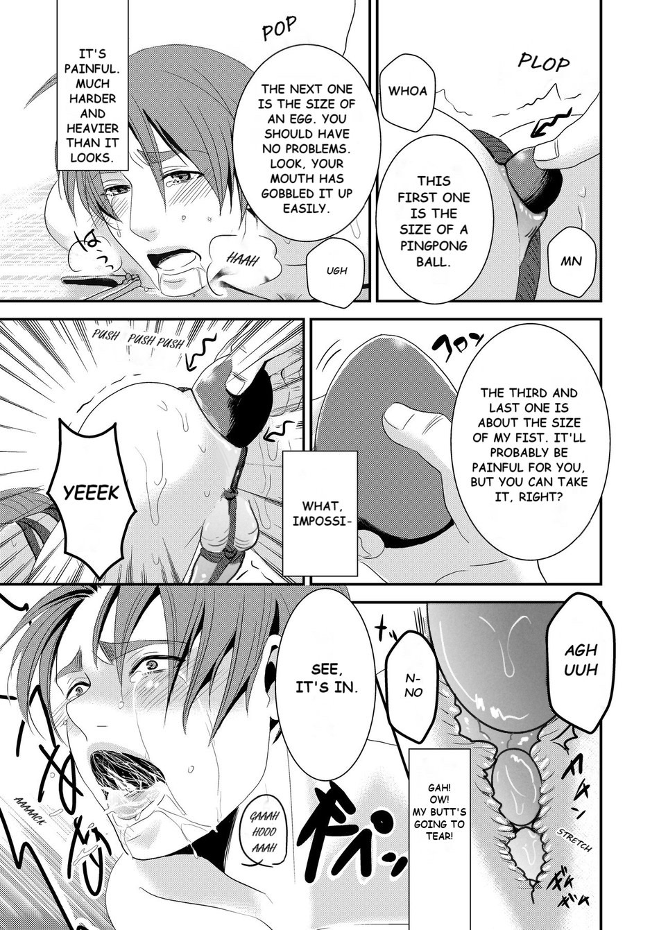 This Love is Like a Disease 2 (Uncensored) Chapter 1 page 17 - 
