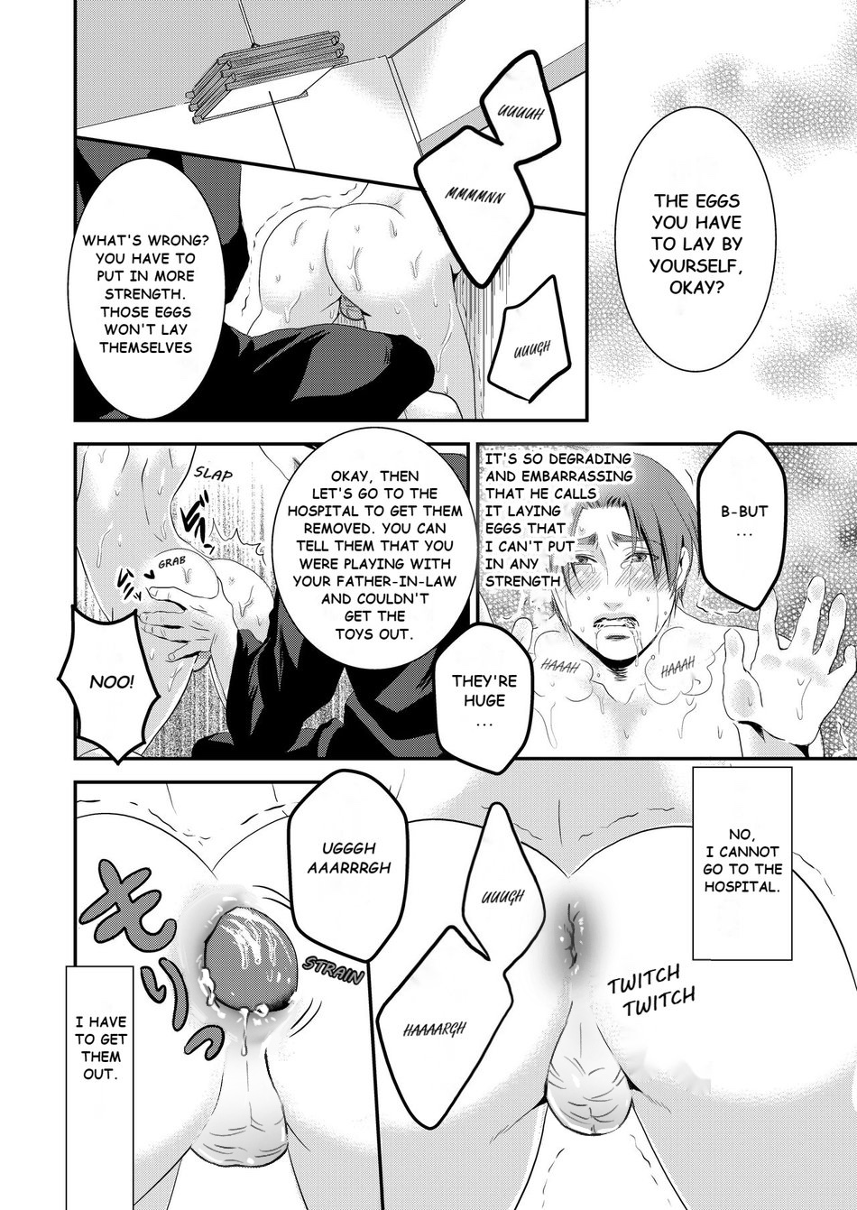 This Love is Like a Disease 2 (Uncensored) Chapter 1 page 22 - 