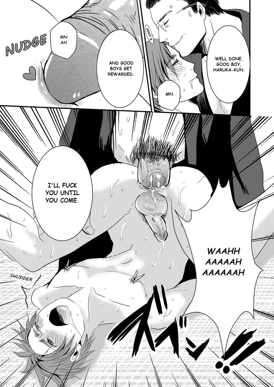 This Love is Like a Disease 2 (Uncensored) Chapter 1 page 25 - 