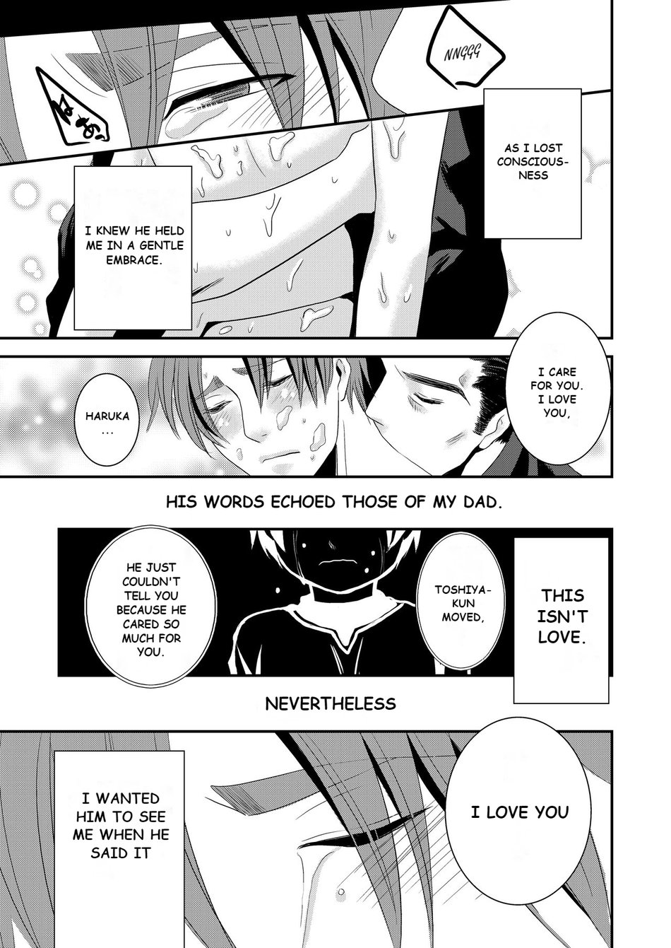 This Love is Like a Disease 2 (Uncensored) Chapter 1 page 29 - 