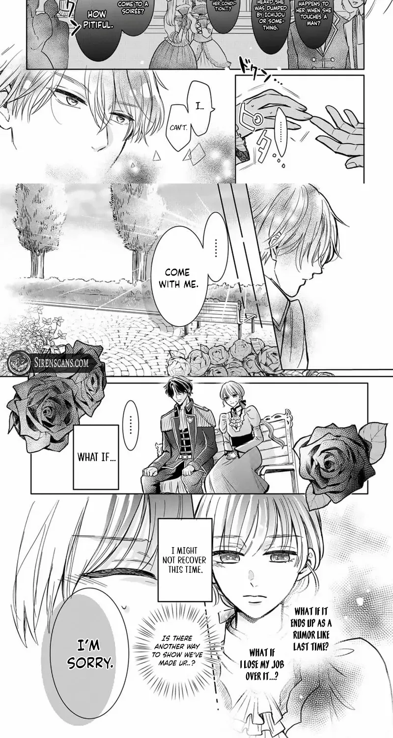 Read This Love Is Not a King