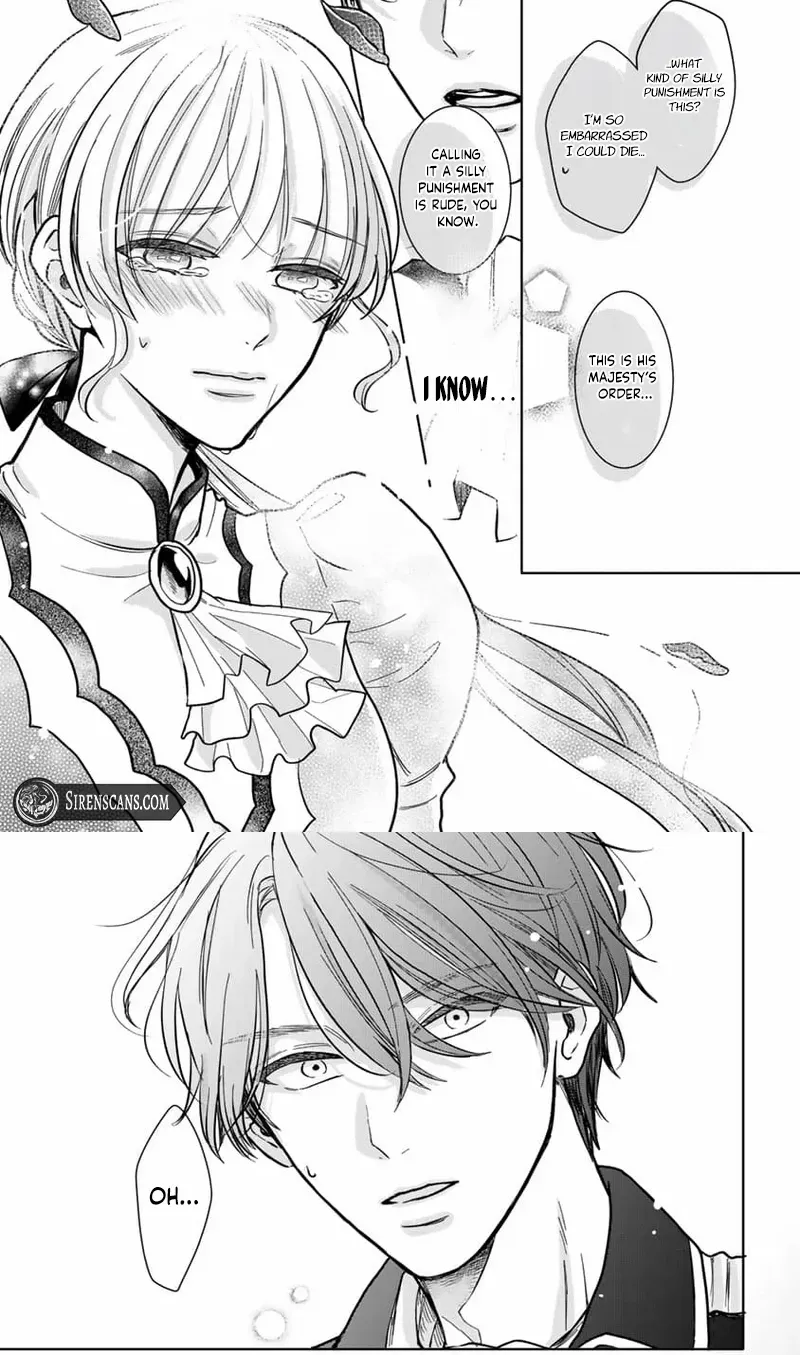 Read This Love Is Not a King
