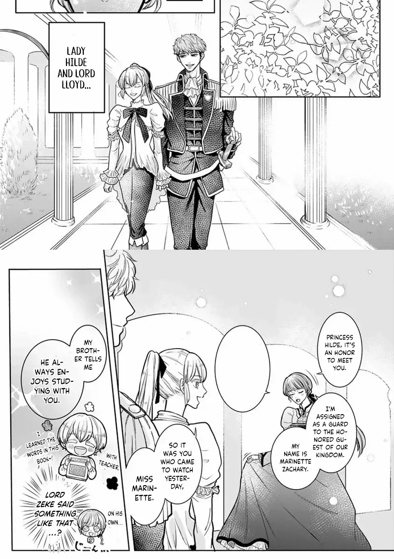 Read This Love Is Not a King