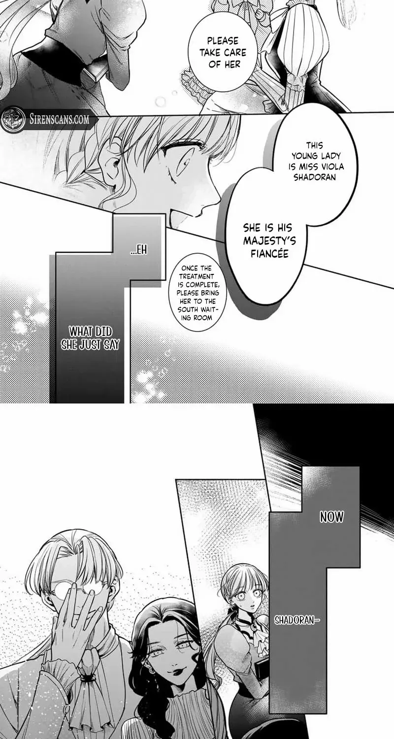Read This Love Is Not a King