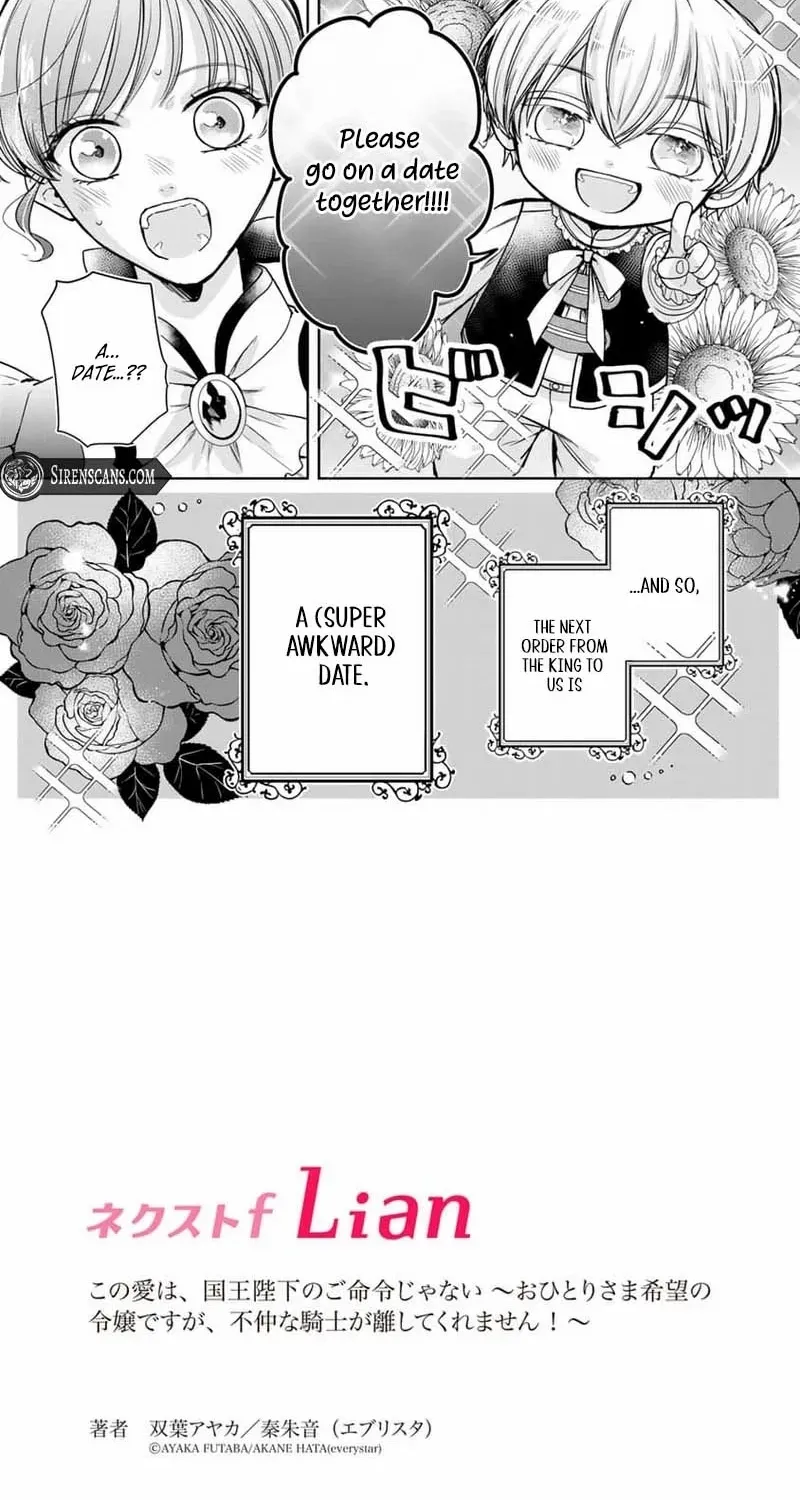 Read This Love Is Not a King