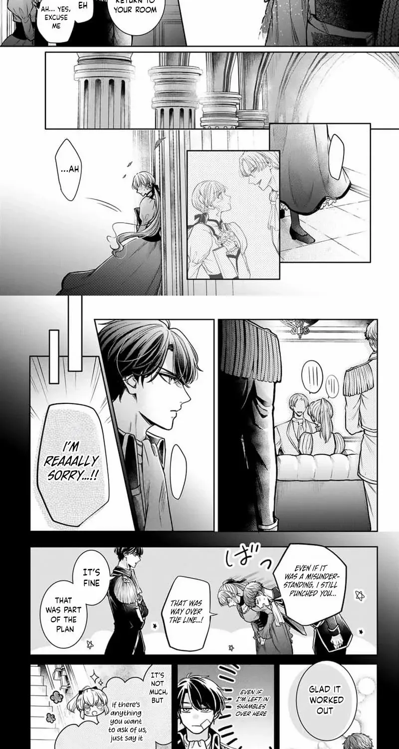 Read This Love Is Not a King