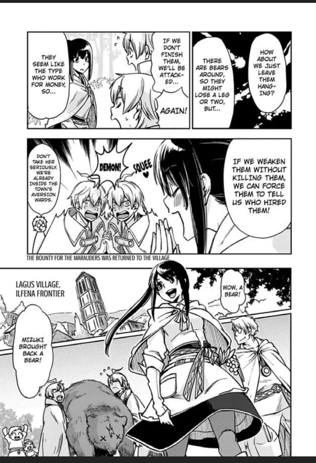 Read This Mage Desires Mediocrity! chapter 1 image 10 on Lezhin