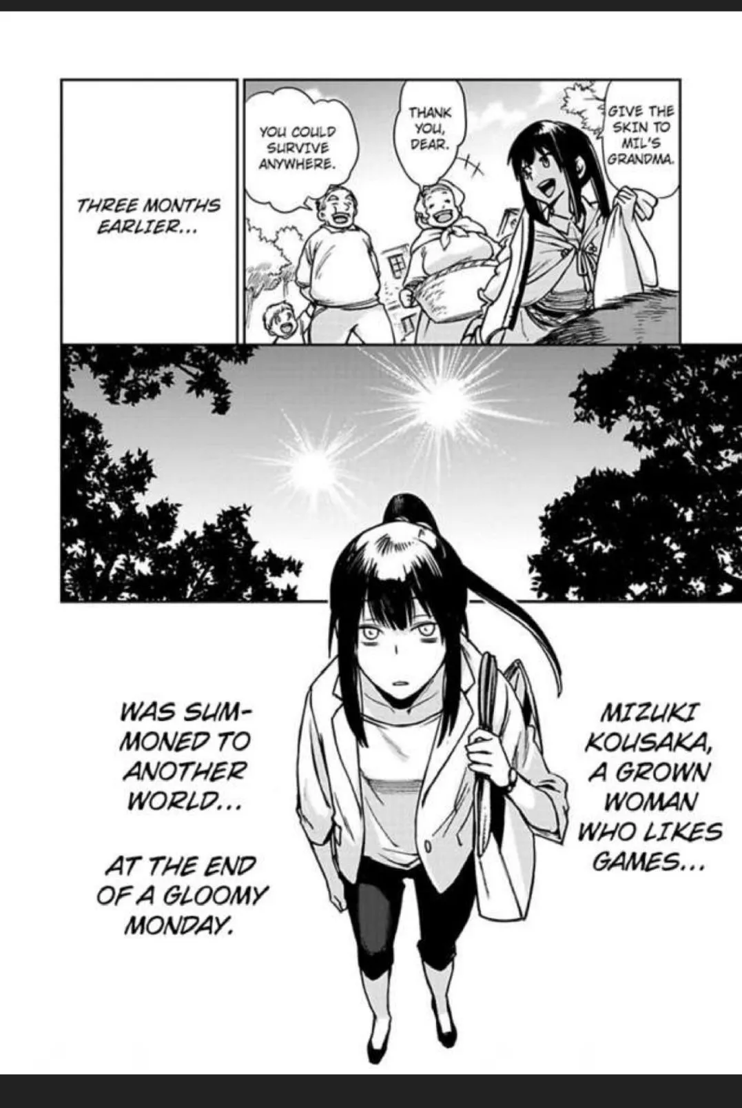 Read This Mage Desires Mediocrity! chapter 1 image 11 on Lezhin