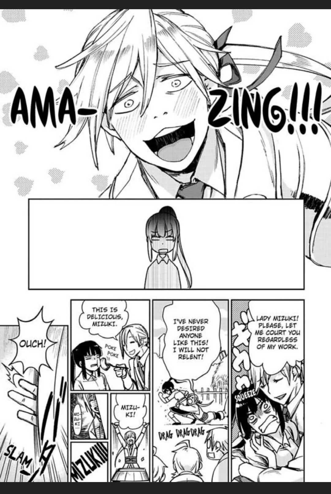 Read This Mage Desires Mediocrity! chapter 1 image 21 on Lezhin