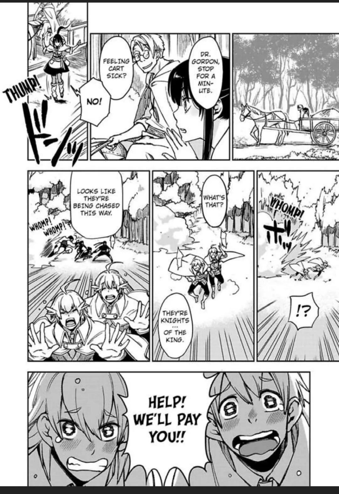 Read This Mage Desires Mediocrity! chapter 1 image 3 on Lezhin