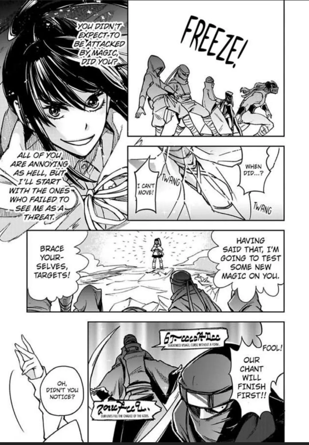 Read This Mage Desires Mediocrity! chapter 1 image 6 on Lezhin