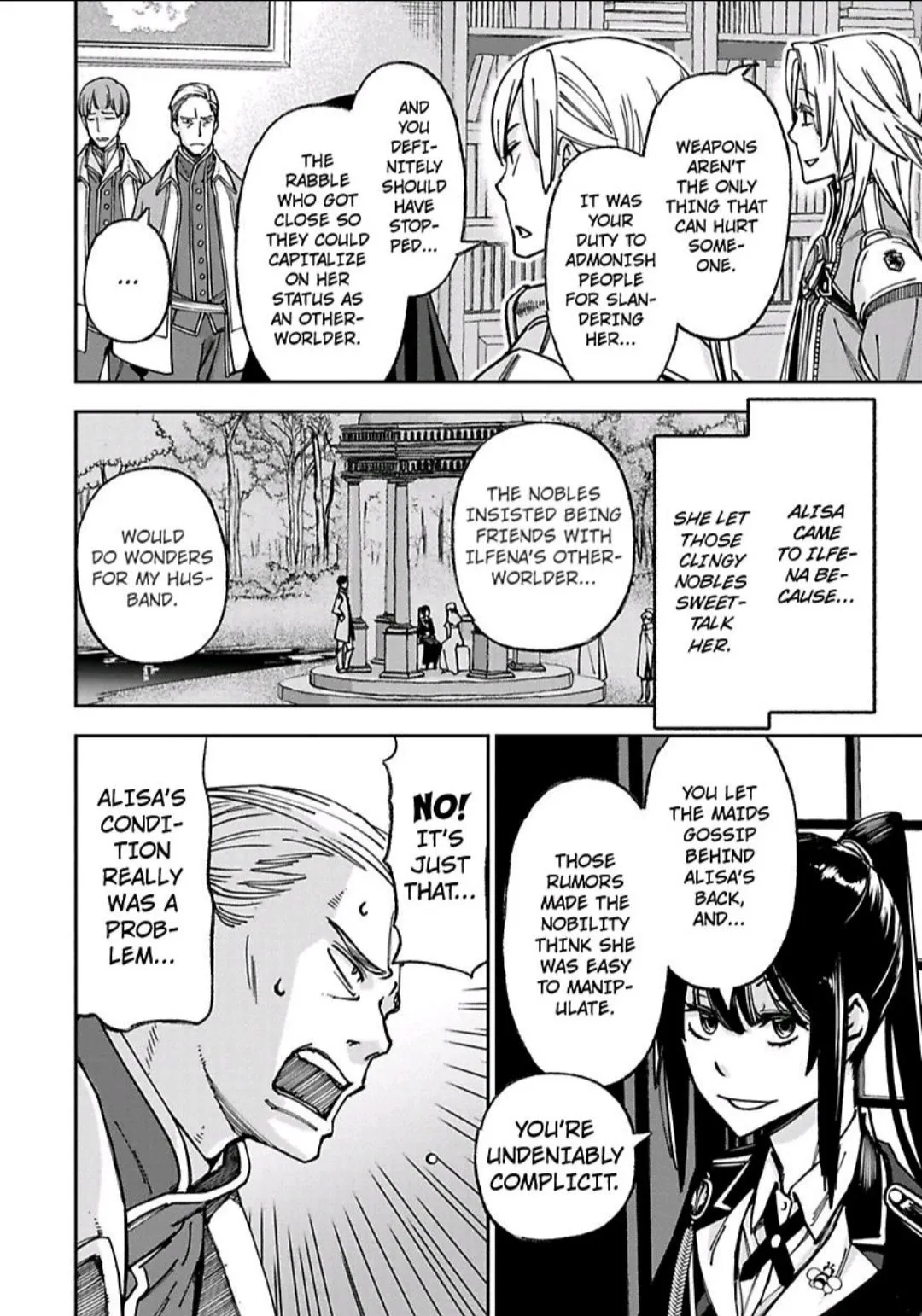 Read This Mage Desires Mediocrity! chapter 12 image 12 on Lezhin