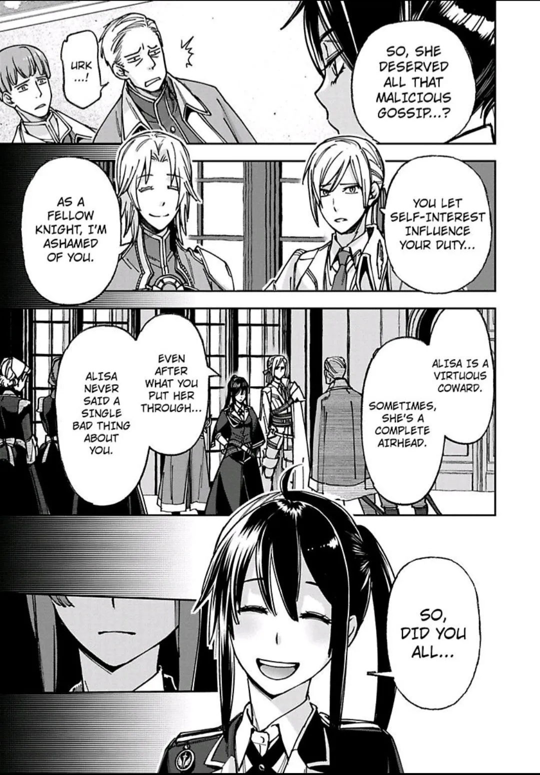 Read This Mage Desires Mediocrity! chapter 12 image 13 on Lezhin