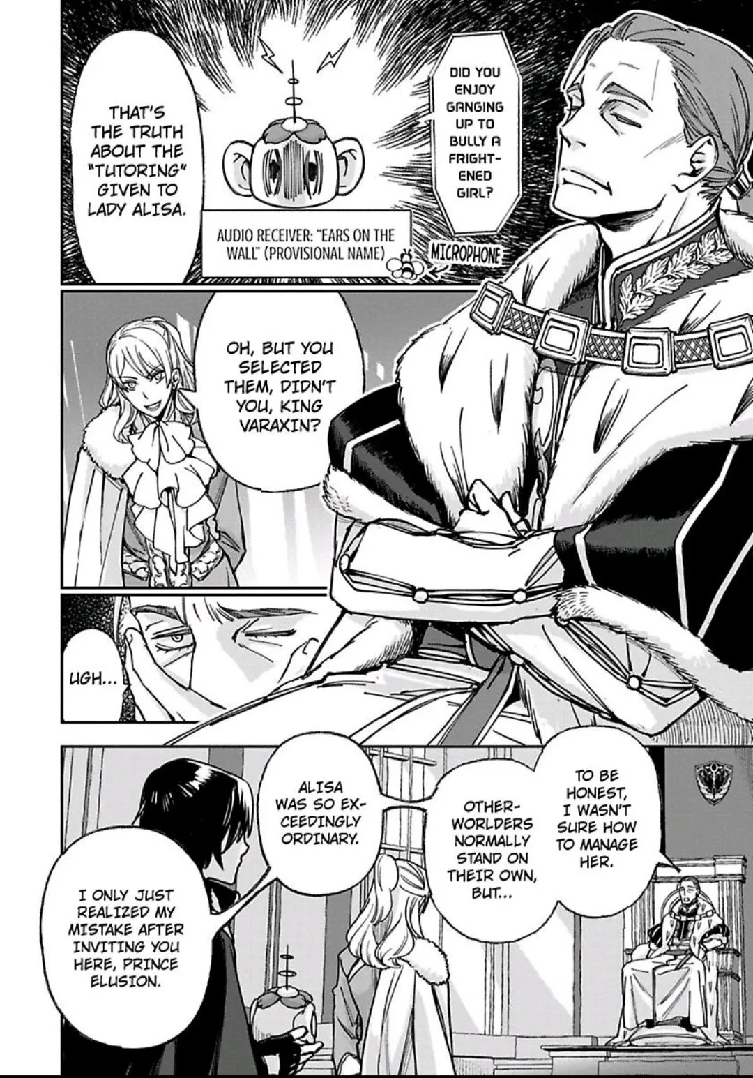 Read This Mage Desires Mediocrity! chapter 12 image 16 on Lezhin