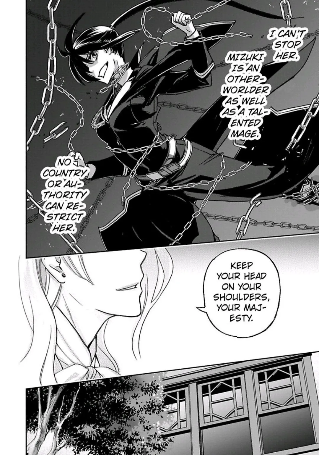 Read This Mage Desires Mediocrity! chapter 12 image 18 on Lezhin