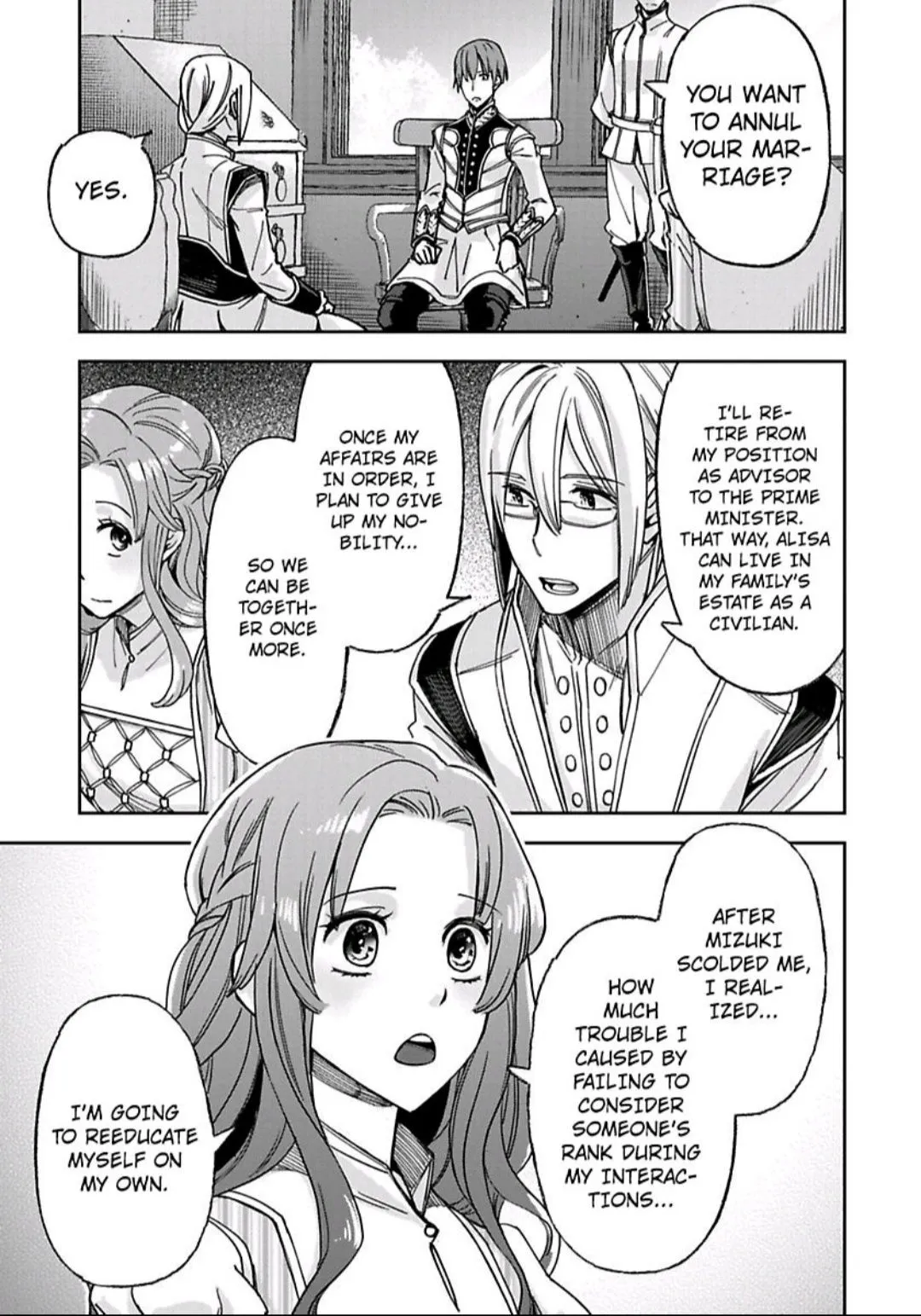 Read This Mage Desires Mediocrity! chapter 12 image 19 on Lezhin