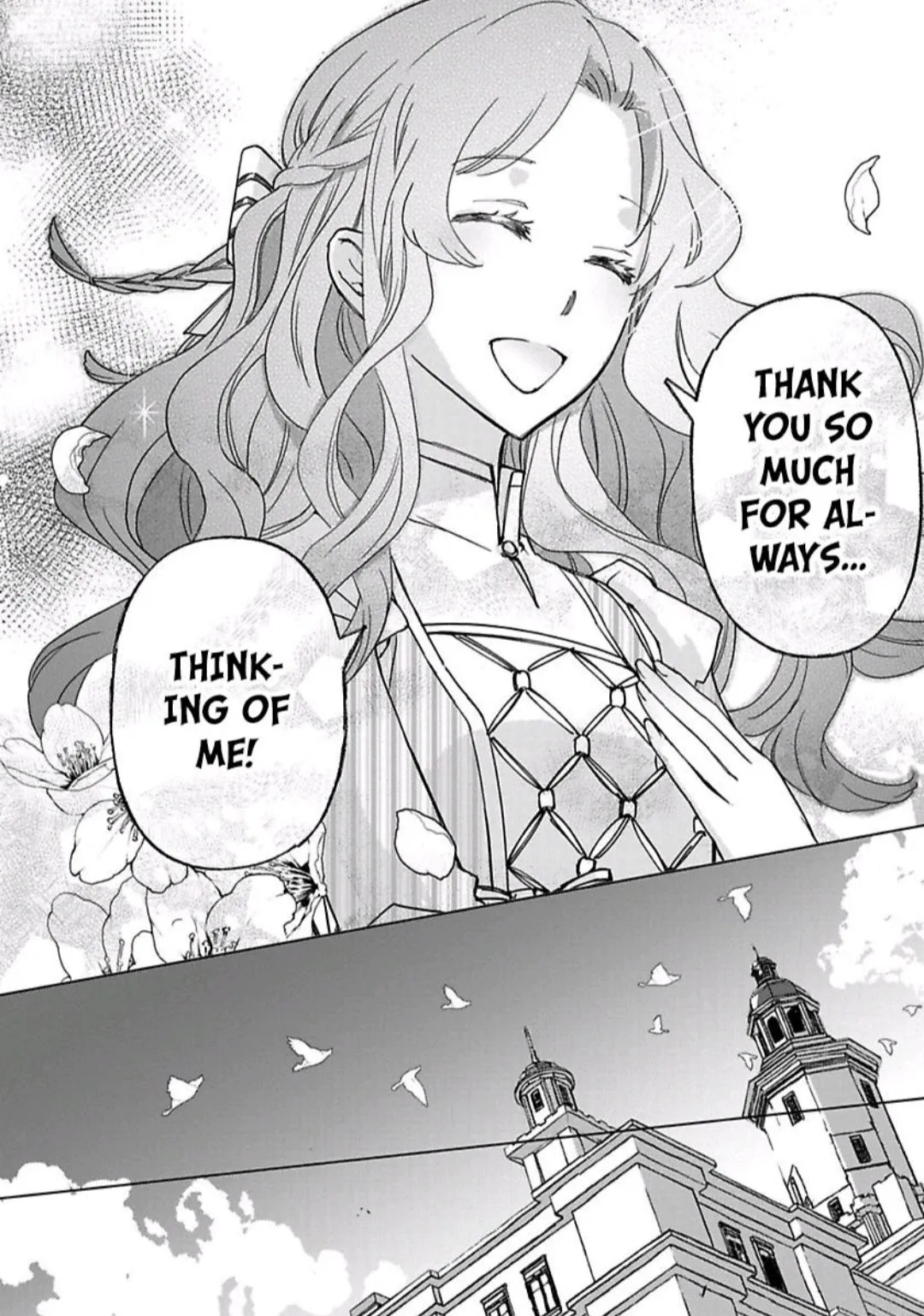 Read This Mage Desires Mediocrity! chapter 12 image 22 on Lezhin