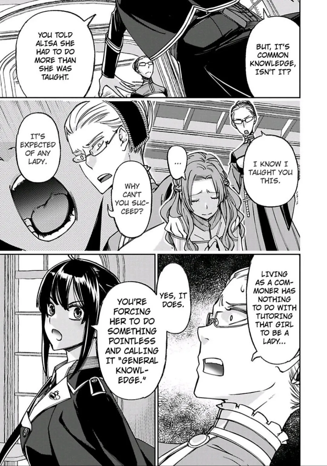 Read This Mage Desires Mediocrity! chapter 12 image 5 on Lezhin