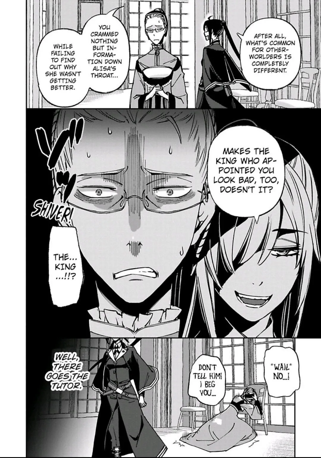 Read This Mage Desires Mediocrity! chapter 12 image 6 on Lezhin