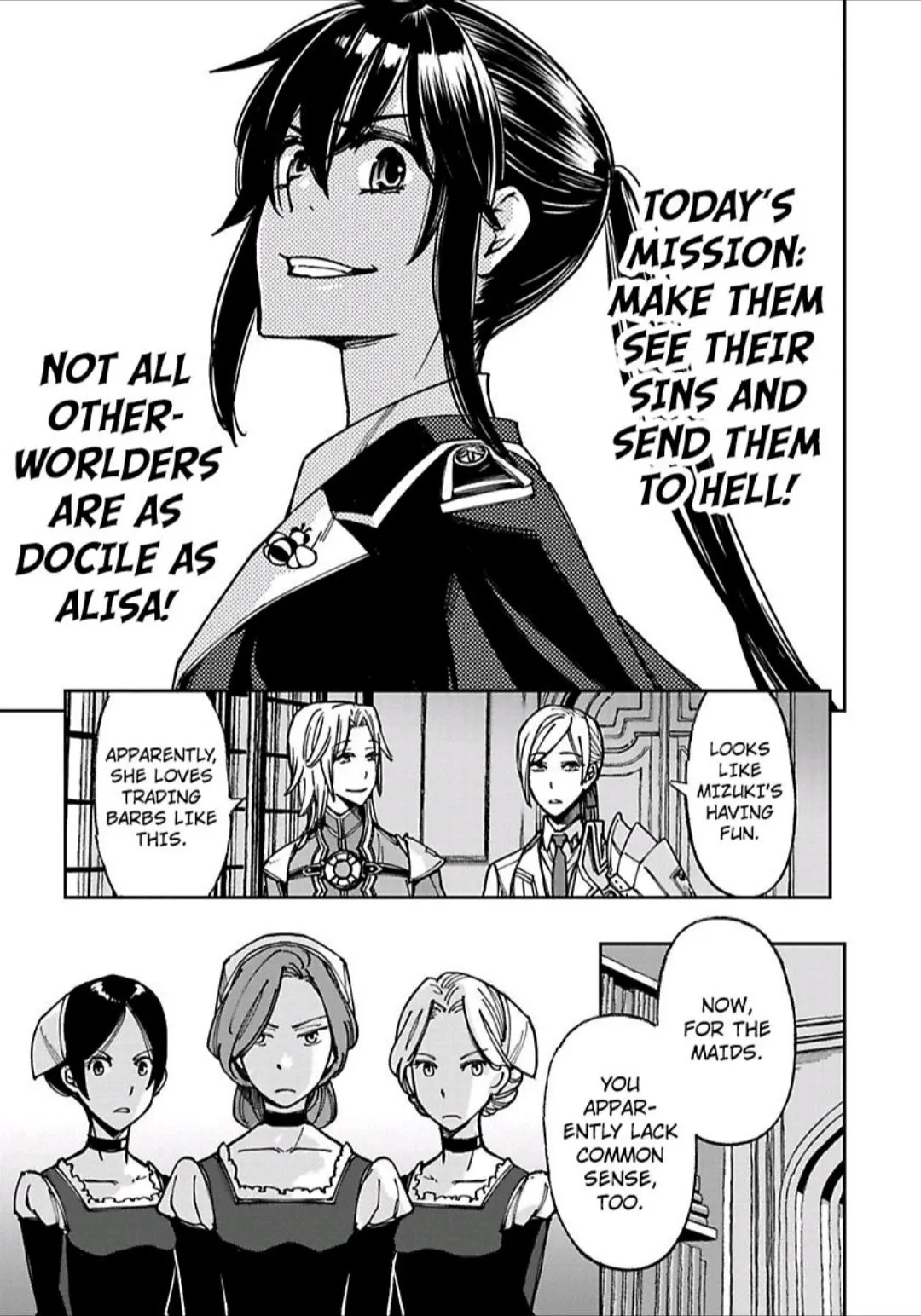 Read This Mage Desires Mediocrity! chapter 12 image 7 on Lezhin
