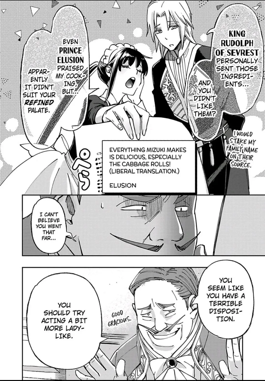 Read This Mage Desires Mediocrity! chapter 14 image 20 on Lezhin