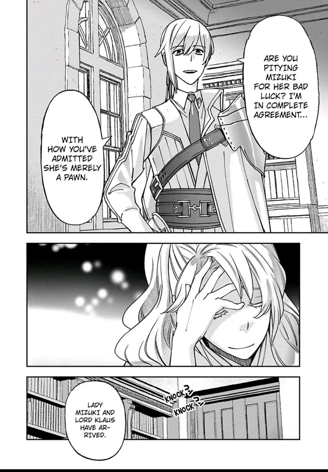 Read This Mage Desires Mediocrity! chapter 15 image 16 on Lezhin