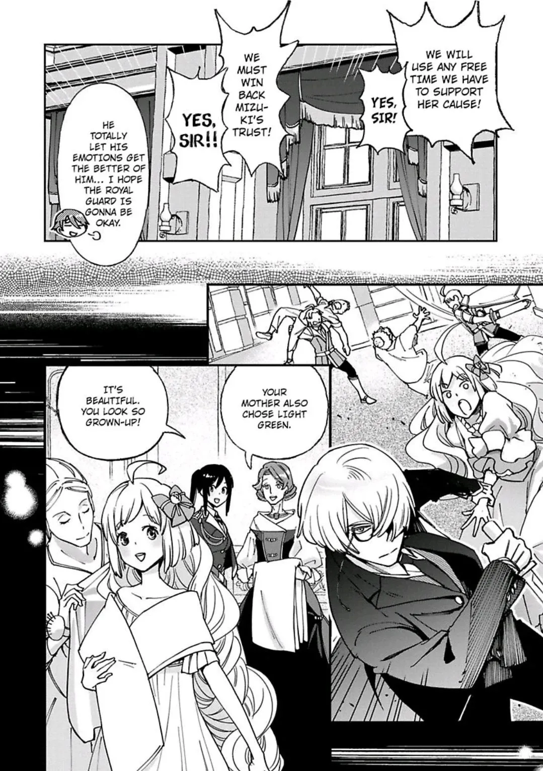 Read This Mage Desires Mediocrity! chapter 16 image 12 on Lezhin