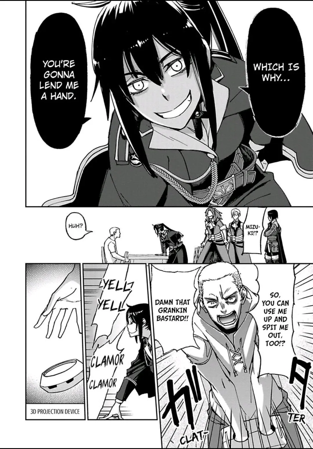 Read This Mage Desires Mediocrity! chapter 16 image 16 on Lezhin