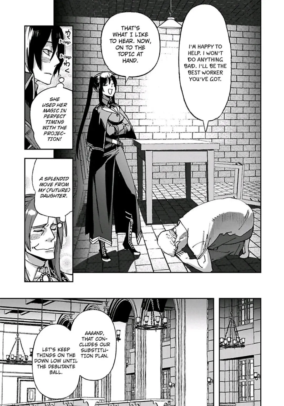 Read This Mage Desires Mediocrity! chapter 16 image 19 on Lezhin