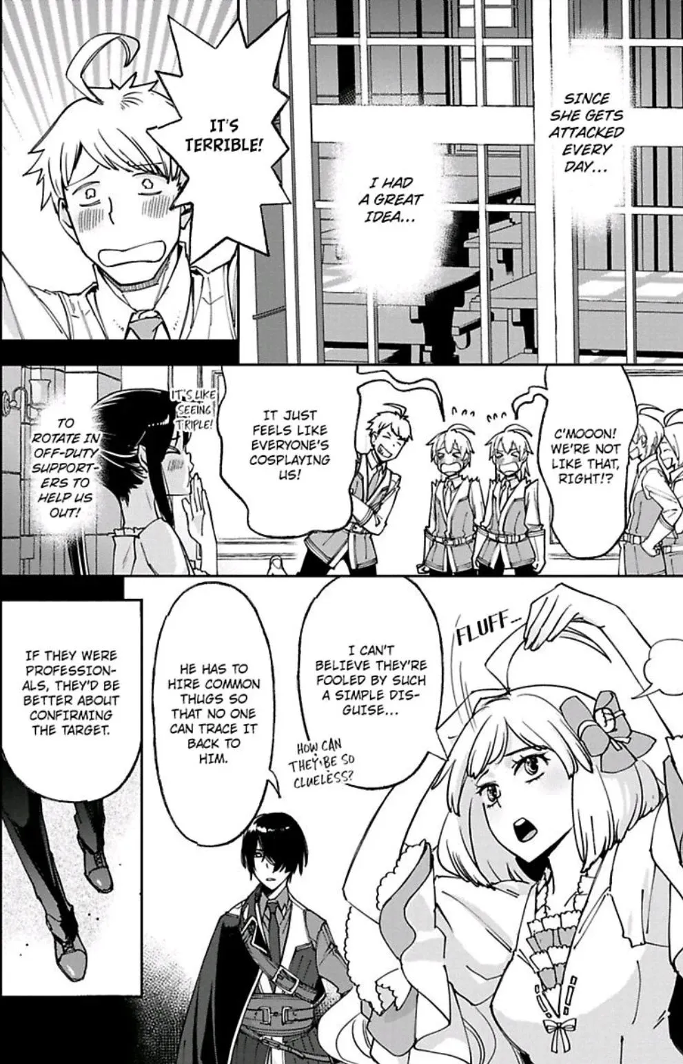 Read This Mage Desires Mediocrity! chapter 16 image 8 on Lezhin
