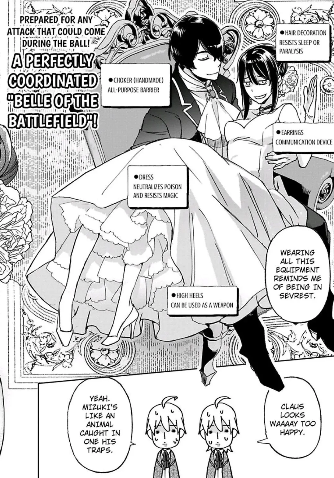Read This Mage Desires Mediocrity! chapter 17 image 2 on Lezhin