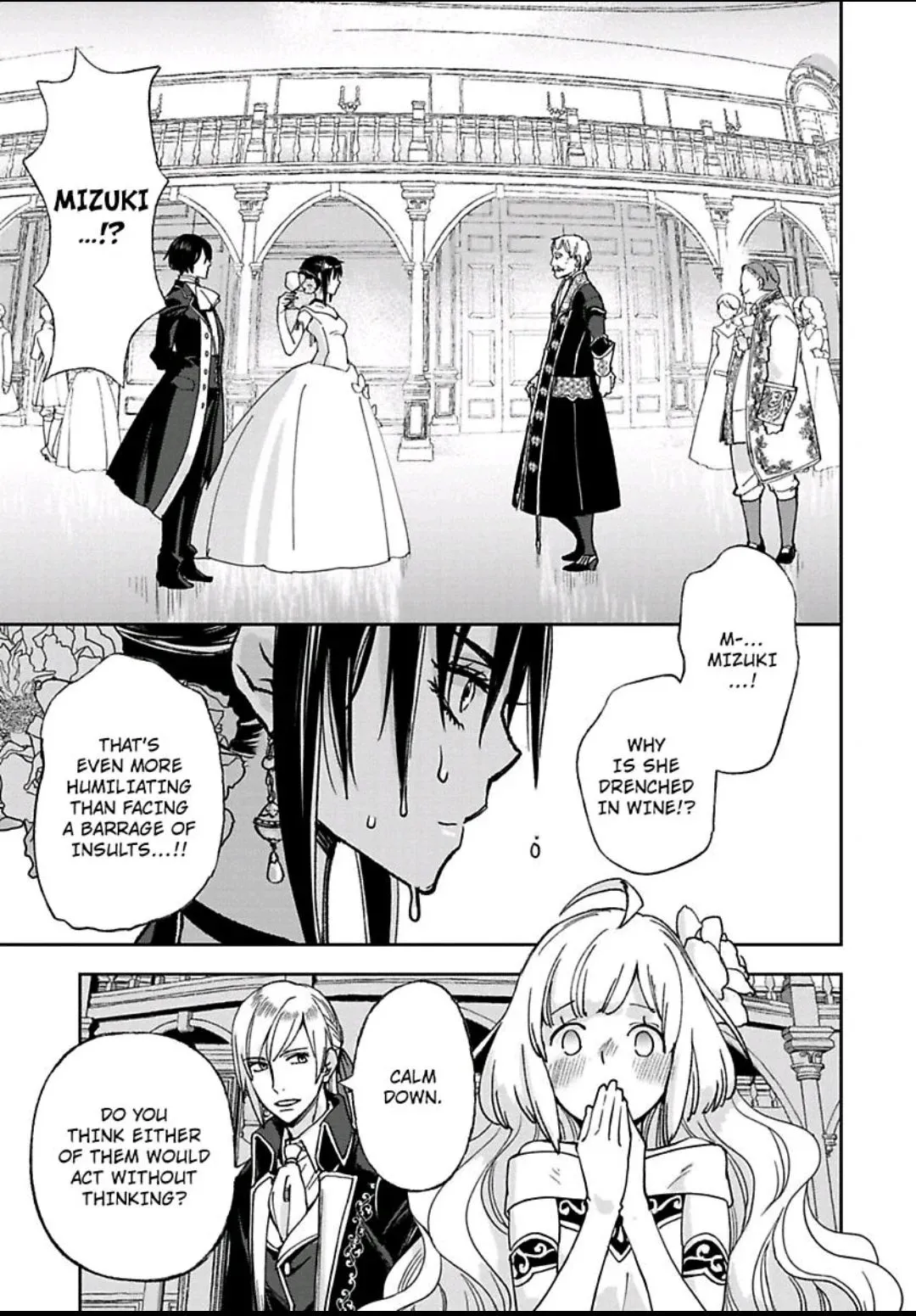 Read This Mage Desires Mediocrity! chapter 18 image 17 on Lezhin