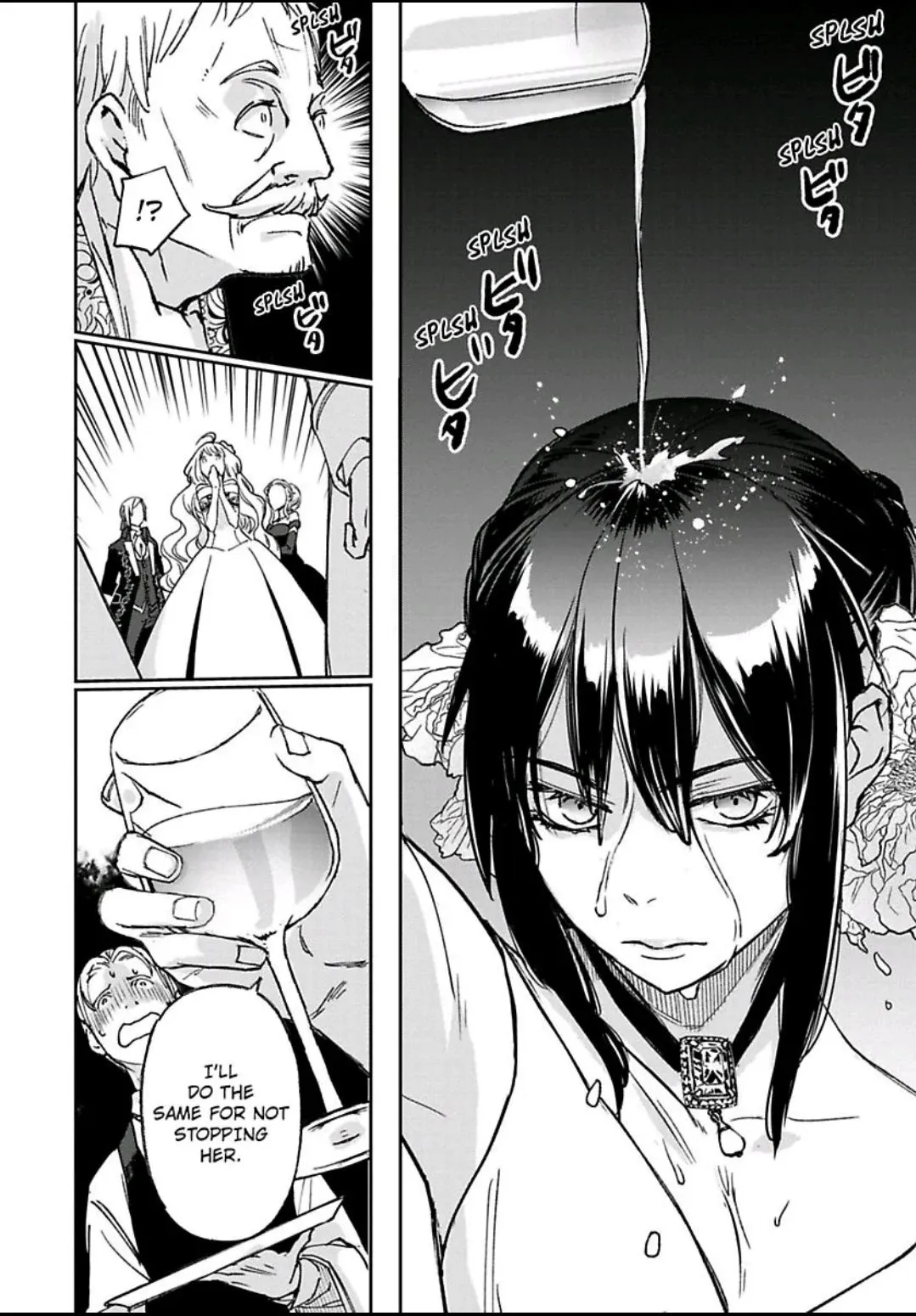 Read This Mage Desires Mediocrity! chapter 19 image 6 on Lezhin
