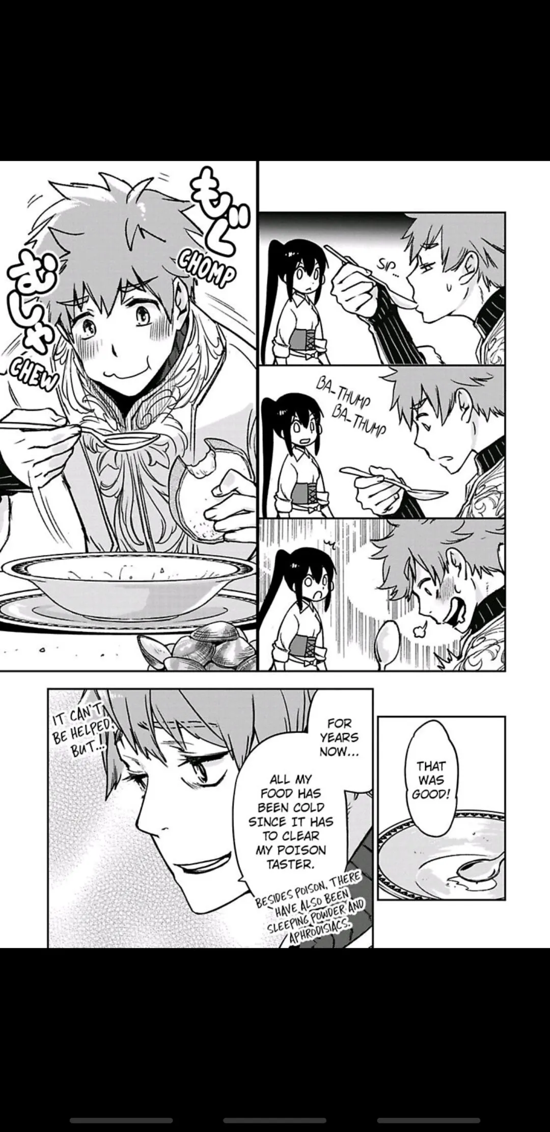 Read This Mage Desires Mediocrity! chapter 2 image 21 on Lezhin