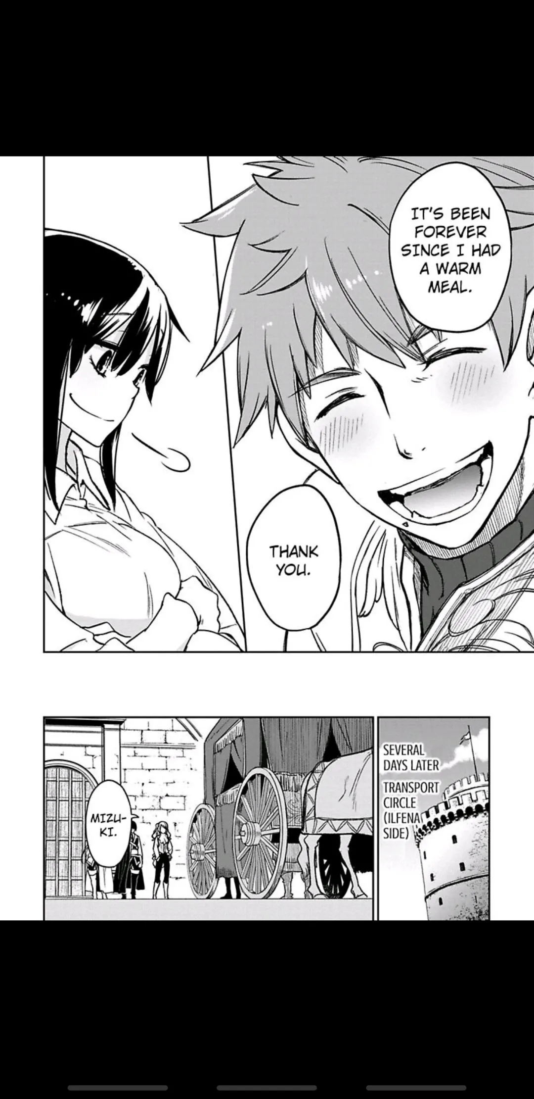 Read This Mage Desires Mediocrity! chapter 2 image 22 on Lezhin