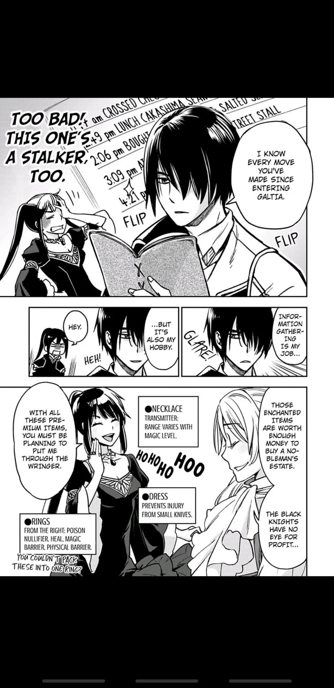 Read This Mage Desires Mediocrity! chapter 2 image 8 on Lezhin