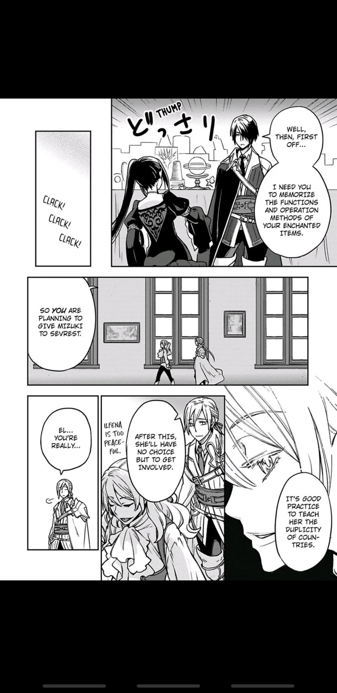 Read This Mage Desires Mediocrity! chapter 2 image 9 on Lezhin