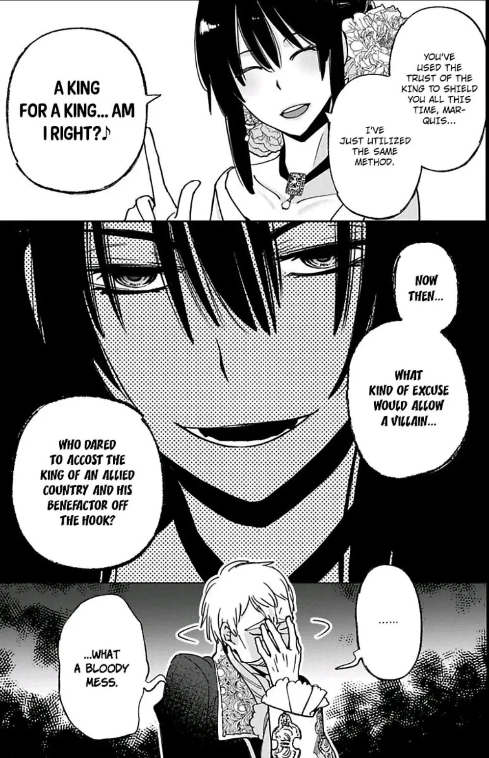 Read This Mage Desires Mediocrity! chapter 20 image 11 on Lezhin