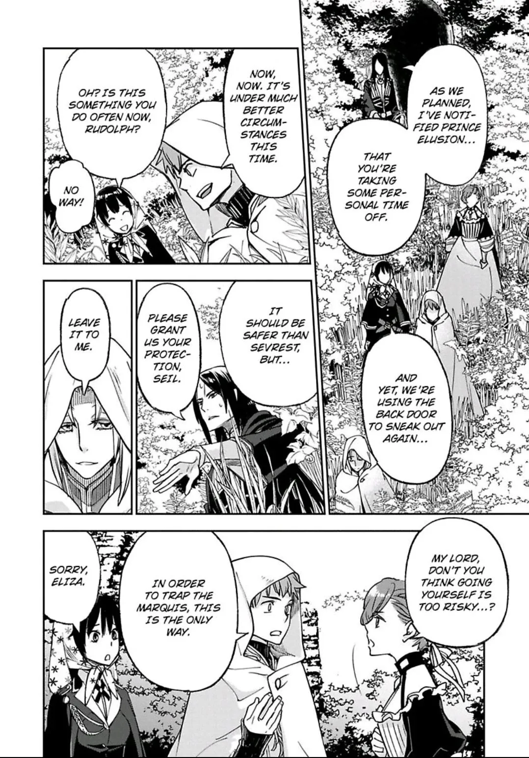 Read This Mage Desires Mediocrity! chapter 20 image 6 on Lezhin