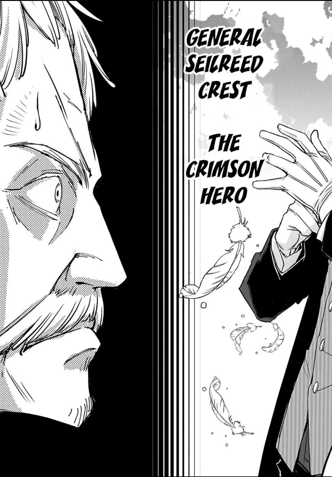 Read This Mage Desires Mediocrity! chapter 20 image 9 on Lezhin