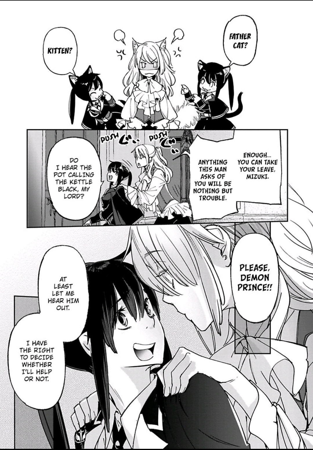 Read This Mage Desires Mediocrity! chapter 21 image 22 on Lezhin