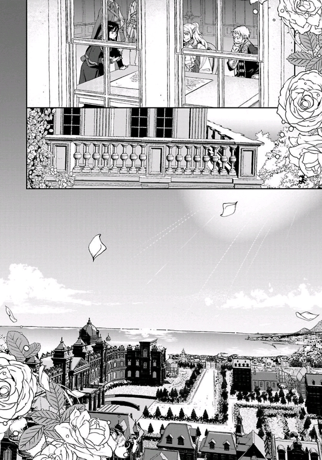 Read This Mage Desires Mediocrity! chapter 21 image 25 on Lezhin